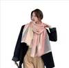 디자인 가을과 모방 캐시미어 여성 우아한 패션 다목적 에어컨 숄 겨울 따뜻한 스카프 라이브 방송 235o