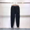 Multicolor Designer Byxor Mäns och Kvinnor Sportkläder Casual Wear Luxury Jogger Sweatpants GFG