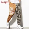 Zongke dragão bordado harem calças homens corredores homens coreanos streetwear casual hip hop m-5xl 210715