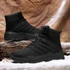 Autumn And Winter Martin Boots Men Non-slip Lace-Up Mens Shoes Plush Warm Fashion Casual Snow Rubber Male 211101