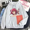 Men's Hoodies & Sweatshirts The Seven Deadly Sins Anime Harajuku Nanatsu No Taizai Kawaii Gowther Cartoon Men Women Winter Long Sleeve