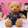 귀여운 봉제 장난감 곰 박제 동물 장난감 가정 장식 인형 어린이 날 생일 선물