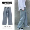 Men's Jeans Fashion Loose Straight Casual Wide Leg Pants Cowboy Mans Streetwear Korean Hip Hop Trousers Jeans 210527