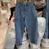 ارتفاع الخصر جينز المرأة الحريم السراويل الكورية نمط وتتسابق عارضة شارع العليا الدينيم السراويل pantalon فام جينز خمر 210715