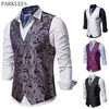 Single-Breasted Cashew Flower Priting Suit Vest Men's Brand Fashion Slim Fit Wedding Host Party Bar Vests Men Clothing 210524