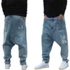 Sıkıntılı Streetwear Yırtık Harem Kot Erkekler Rahat Gevşek Baggy Pantolon Kalça DropCrotch Denim Pantolon Erkek Giysileri Büyük Boy 210723