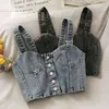 Korean style single-breasted short slim denim camisole female tops summer folds all-match vest Camis for women 210420