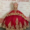2021 Clássico Aplique Ouro Vermelho Quinceanera Vestidos Princesa Tule Sheer Cap Sleeve Barco Decote Decote 16 15 Meninas Prom Vestidos Formal Long