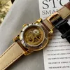 손목 시계 패션 디자이너 디자인 시계 럭셔리 컬렉션 고대의 방식을 복원하는 고급 비즈니스 스트랩은 교체 할 수있는 중공 운동