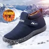 النساء الأحذية الدافئة 2021 تتجه أحذية الثلوج زوجين الشتاء أحذية النساء مريحة الرجال أحذية العمل أحذية رياضية سنيكرز