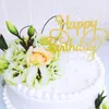 Other Festive & Party Supplies 1Pcs Gold Gillter Cake Flag Shining Happy Birthday Topper For Family Baking Decoration