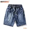 Jeans Shorts Men Summer Casual Brand Streetwear Cotton Denim Short Men Pant Larege Size 8XL Short Pants Harajuku Men Shorts 210720