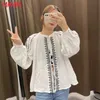 Tangada Women Embroidery Cotton Tassel Kimono Jacket Loose Long Sleeves Ladies Vintage Coat 6H46 210609