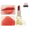 Catkin lipstick ترطيب حريري لامع ماتي عارية الوردي الخوخ أحمر الشفاه عصا طويلة الأمد ماء ماكياج الجمال مجموعة