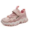 Zapatos unisex para niños, zapatos deportivos informales para niños y niñas, zapatos para correr de ocio para estudiantes para niños, primavera otoño 3 4 5 6 7 8T rosa gris G1025