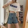 Denim Shorts Lace Panel High Waist Simple Women's jeans skinny Womens Clothing Jeans 820H 210420