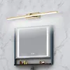 chrome wall sconce