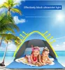 Full automatic open tent family tourism camping outdoor UV resistant tent 2-3 people WK897