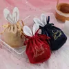 Кролик фланель подарок сумка мультфильм животных хлопчатобумажные пользовательские упаковочные коробки с конфетами коробки для свадебной помощи детская душ для душа H1231