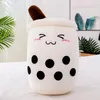 Cute Fruit Drink Plush Stuffed Soft Pink Strawberry Milk Tea Plush Boba Tea Cup Toy Bubble Tea Pillow Cushion Kids Gift 24cm OWF5678 2281 Y2