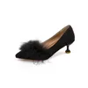 Women's Stiletto High Heels Dress Shoes Pointed Toe Fashion Black Work Shoes Women 2022 Spring and Autumn New