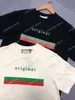 22ss mężczyźni kobiety projektanci t-shirty tee kolorowy nadruk w paski z krótkim rękawem mężczyzna wycięcie pod szyją paryż moda Streetwear beżowy czarny S-XL