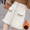 Skirts 2021 Autumn And Winter High Waist All-match Bag Hip One Step Gold Velvet A-line Slim Skirt Short Women