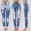 Wysoka talia Kobiety Slim Hole Ripped Denim Dżinsy Casual Stretch Skinny Spodnie 210809