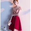 autumn and winter word shoulder red dress female Knee-Length Regular Natural Sleeveless Office Lady 210416