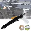 Tryckkraftbricka Garden Water Jet Guns Variable Flow Controls Nozzle Gun Car Wash Ing Rengöringsverktyg