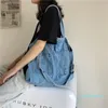 디자이너 - 여성 데님 어깨 숄더 숄더 숄더백 캐주얼 청바지 가방 여성 핸드백 데님