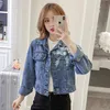 Jaquetas femininas 2022 moda primavera e outono denim jaqueta mulheres coreanas soltas 3d flores tops feminino algodão curto