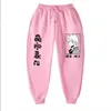 Calças de lã de qualidade Japonês Anime My Hero Academia Impresso Homens Mulheres Homens Calças Jogging Hip Hop Streetwear Homens SweatpantS X0615