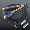 digital skipping rope