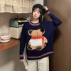 コロバフ日本人女性セーター新しいシックな漫画刺繍女性のスーツムハーヴィンテージスウィートプレッピースタイルストライプセーター210430