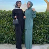 Abbigliamento etnico Abaya Set di moda per le donne Musulmane Tinta unita Manica lunga Morbido Stile semplice Pieghe Abiti nazionali Casual quotidiano St354U