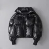 Giacca invernale da donna con piumino lucido Parka impermeabile con ricamo giacca da donna spessa e calda allentata di grandi dimensioni 210910