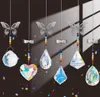 AB Color Crystal Sun Catcher Decorazione del giardino Finestra Prato Farfalla Libellula Appeso Prisma Arcobaleno Creatore Ciondoli con perline Ciondolo lampadario