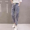 Letter Embroidery Elastic High Waist Denim Ankle Banded Pants Women Casual Harem Large Size Fashion Trousers 211129