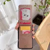 حالات الهاتف الفاخرة لـ iPhone 15 15Pro 14 14Pro 13 13Pro 12 12Pro 11 Pro Max 8Plus Deluxe Fashion Leather Card Case Case Designer Seventioner Cover