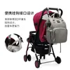 Luiertassen Sunveno Fashion Bag Rugzak Baby voor Moeder Designer Reizen Organizer Wandelwagen Nappy Maternity Changing