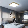 Nordic Deckenleuchte Wohnzimmer Moderne minimalistische Schlafzimmer kreative Persönlichkeit führte amerikanische quadratische Lichter