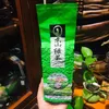 Dekoratif Çiçekler Çelenk Yüksekliği Kaliteli Çay 2021 Zhejiang Mingqian Premium Çin Famili Alp Cloud Yeşil Kilo Kaybı ve Sağlık