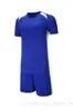 Fotboll Jersey Football Kits Color Blue White Black Red 258562317