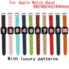 Designer Apple Watch Band Smart Straps For Apple Watch Straps 49mm 38mm 40mm 49mm 42mm 44mm 45mm 3 4 5 SE 6 7 9 Series Iwatch Band Märke 3D Prägling Armband Arvband Bandband