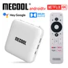 Mecool KM2 4K Android TV ボックス Amlogic S905X2 2GB DDR4 USB3.0 SPDIF イーサネット WiFi HDR 10 Widevine L1 ATV TVBOX