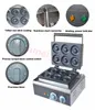 1550W 110V / 220 V Donut Maker 6 Gaten Donut Machine Cookies Snack Machine Non Stick Kookapparatuur