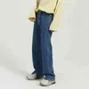 IEFBメンズウェア韓国トレンドストレート軽量パンツレッグスプリットウォッシュカジュアルブルージーンズ男性ヴィンテージデニム衣類210524