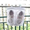 Lazy Washing Bags For Underwear Bra Shoes Airing Dry Tool Mesh Laundry Bag Protective Organizer Home