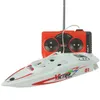 3392B Compétitions de bateau à distance avec piscine 2pcs - Multi-A